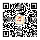 微信公眾號(hào) 